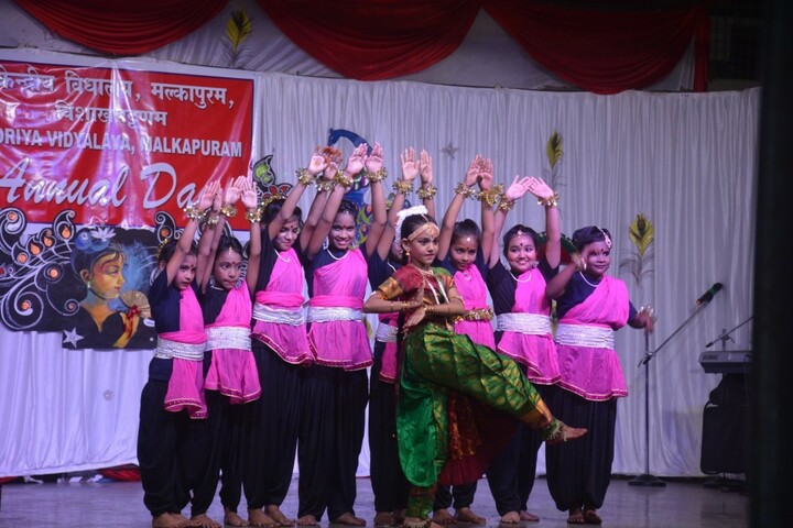 Kendriya Vidyalaya-Annual Day