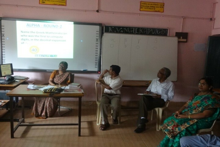Kendriya Vidyalaya-Quiz