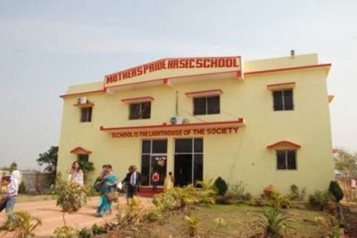 "MotherS Pride Higher Secondary School-Campus"