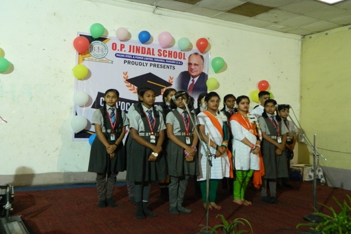 O.P. Jindal School NSPL-Group Song