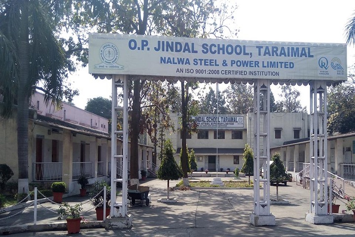 O.P. Jindal School NSPL-School View