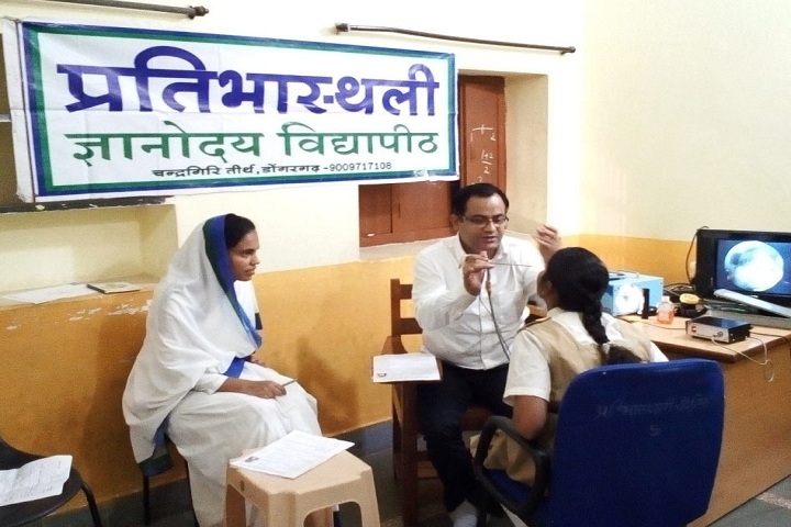 Pratibhasthali Gyanodaya Vidyapeeth-Medical Facilities