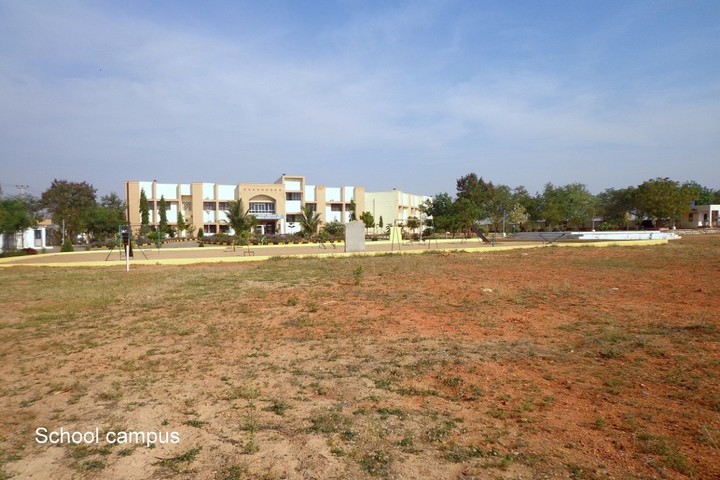 Kendriya Vidyalaya-PlayGround