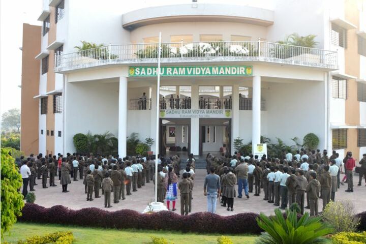 Sadhu Ram Vidya Mandir-School Building