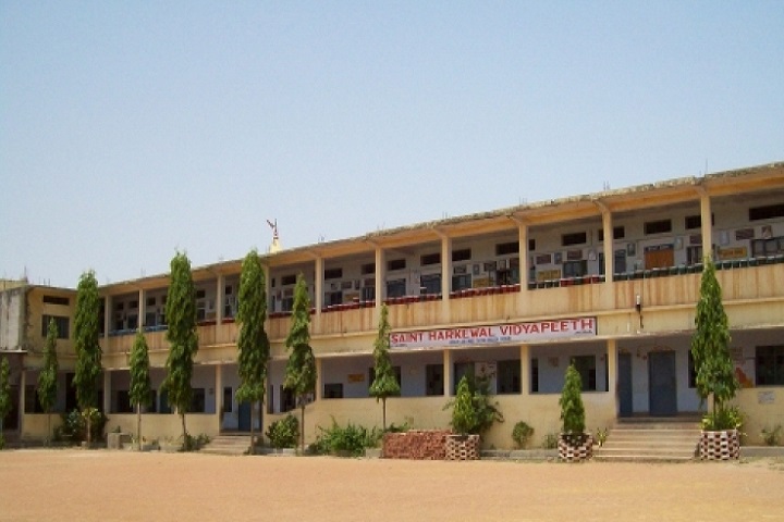 Saint Harkewal Vidyapeeth High School-Campus View
