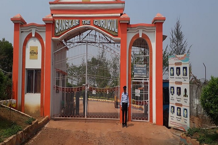 Sanskar The Gurukul-School Entrance