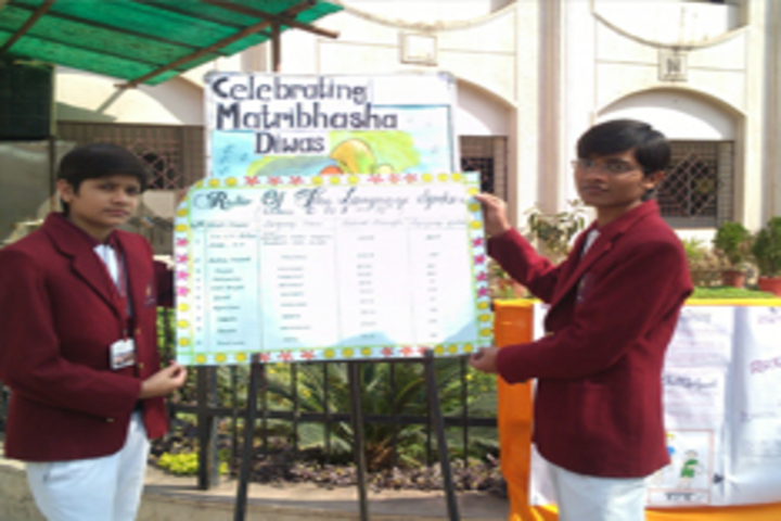 Shri Kailashpat Singhania Higher Secondary School-School Exhibition