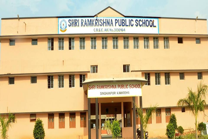 Shri Ram Krishna Public School-School