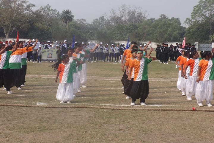 South East Central Railway Higher Secondary School No