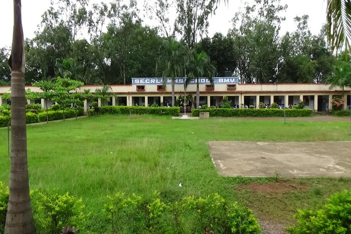 South East Central Railway Mixed Higher Secondary School-School View