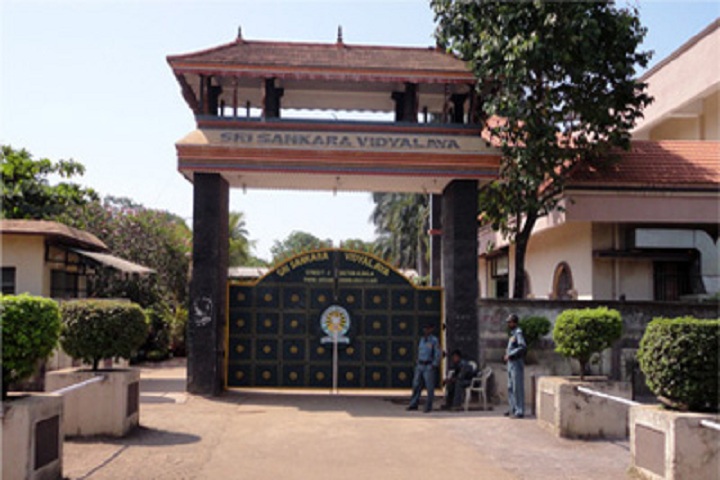 Sri Sankara Vidyalaya-Campus