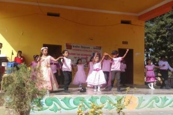 Kendriya Vidyalaya-Dance