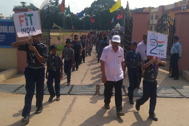 Kendriya Vidyalaya-Rally