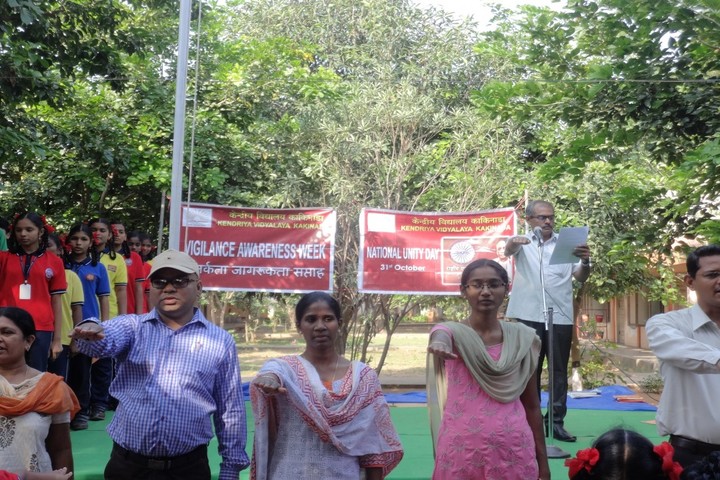 Kendriya Vidyalaya - National Unity Day