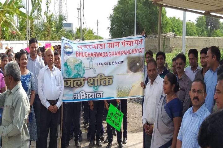 Jawahar Navodaya Vidyalaya-Rally