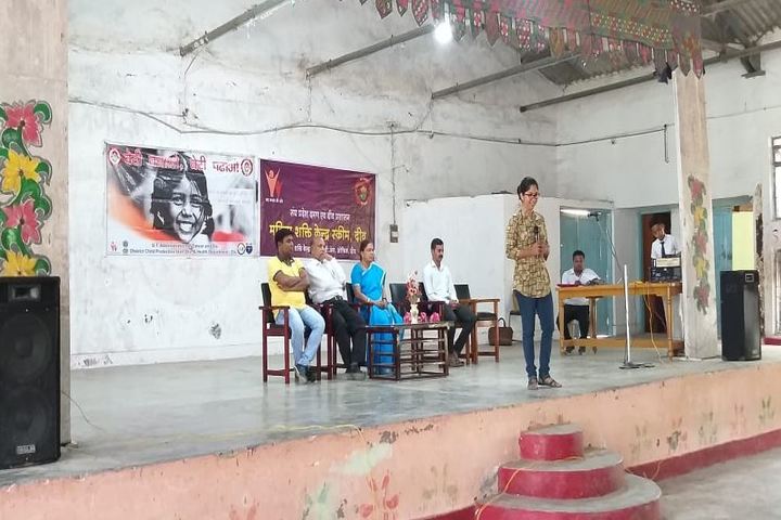 Jawahar Navodaya Vidyalaya-Speech