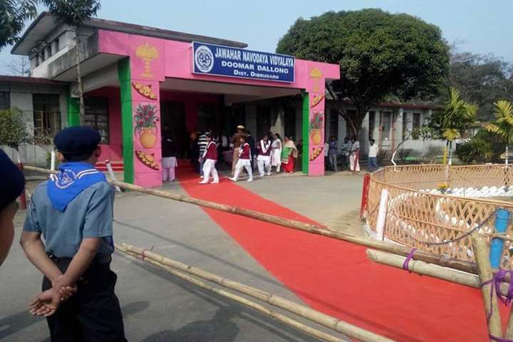 Jawahar Navodaya Vidyalaya-Events