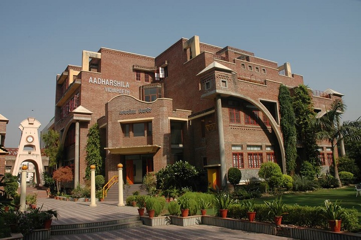 Aadharshila Vidyapeeth-School View