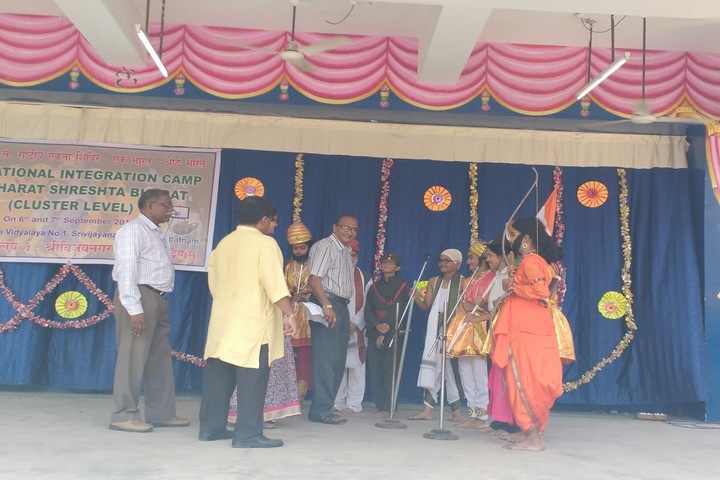 Kendriya Vidyalaya - Event