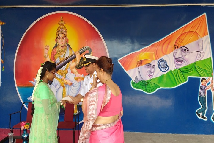 Kendriya Vidyalaya - VMC Meeting