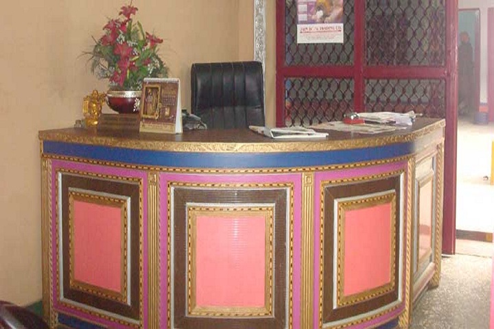 Adarsh Public School-Reception