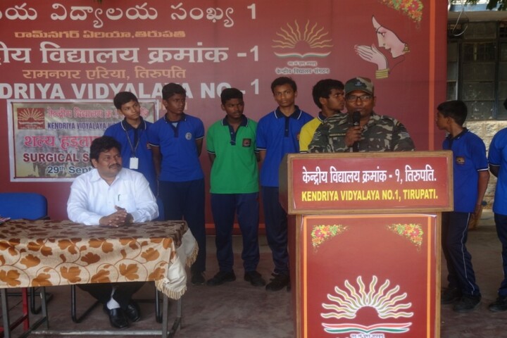 Kendriya Vidyalaya - Event