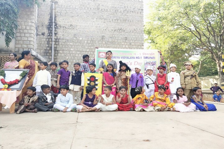 Kendriya Vidyalaya - Fancy Dress