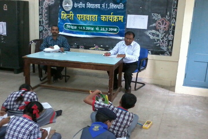Kendriya Vidyalaya - Hindi Pakhwada