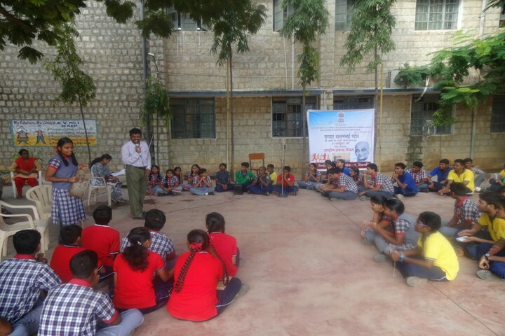 Kendriya Vidyalaya - Teachers day