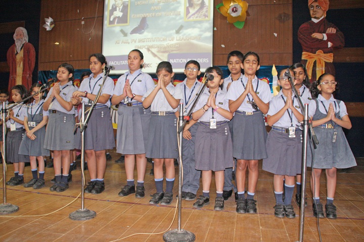 Amity International School-Junior Prize Distribution