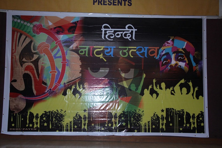 Amity International School-Crescendo