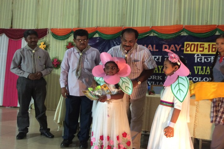 Kendriya Vidyalaya - Annual Day Celebrations