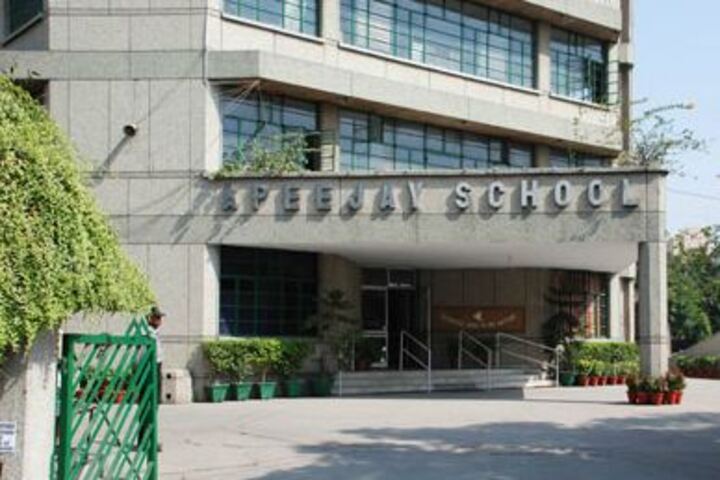 Appejay School-Campus