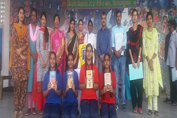 Kendriya Vidyalaya No 2-Achievement