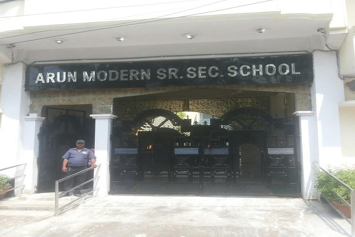 Arun Modern Public School-School Entrance