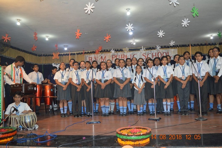 B V M Public School-Music and Dance Room
