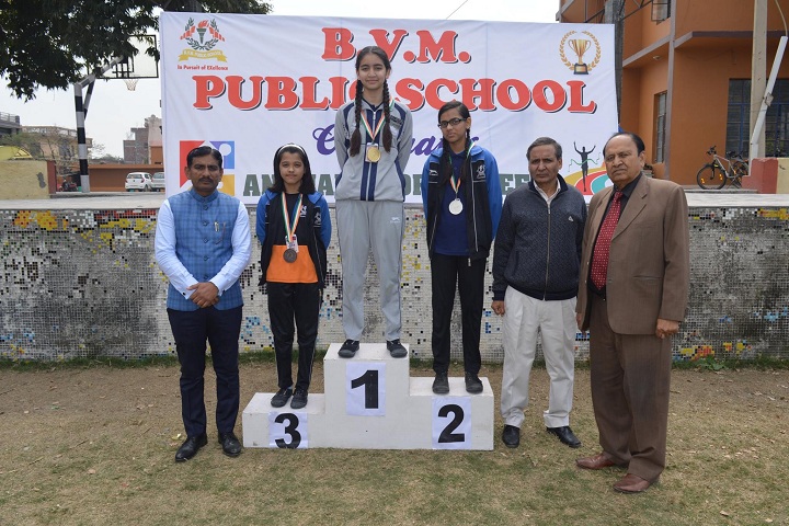 B V M Public School-Prize Distribution