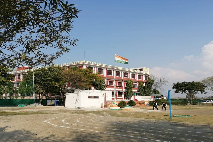 Bhagati Ji Memorial Model School-School Building
