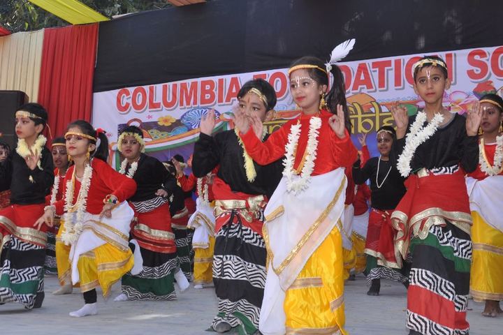 Columbia Foundation Senior Secondary School Vikas Puri-Kids Dance