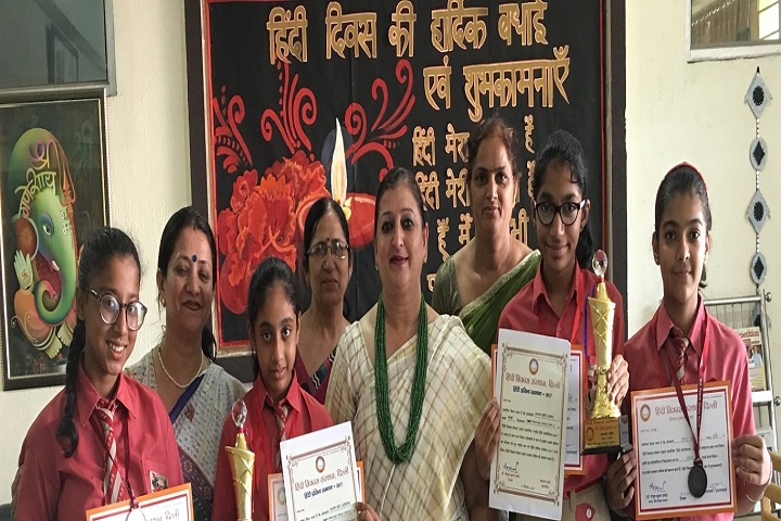 Crescent Public School-Achievements
