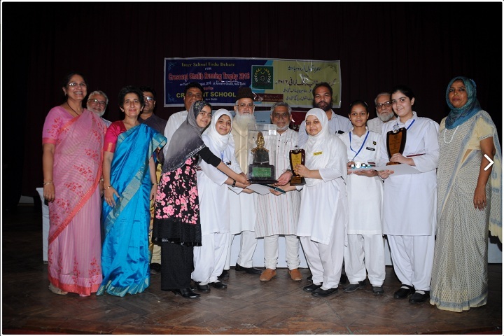 Crescent School-Inter School Urdu Debate