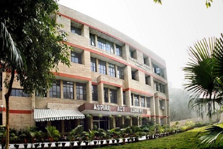 D A V Public School-School Campus