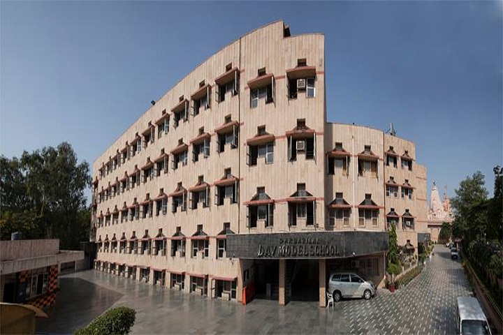 Darbari Lal D A V Model School-Campus