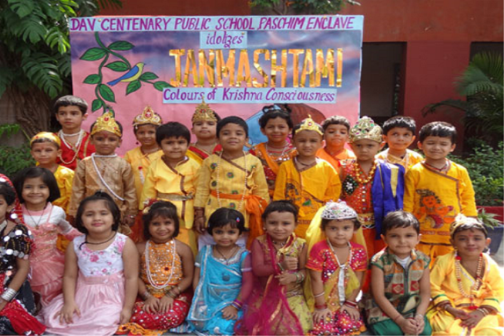 Dav Centenary Public School-Krishna jhenmastami Celebration