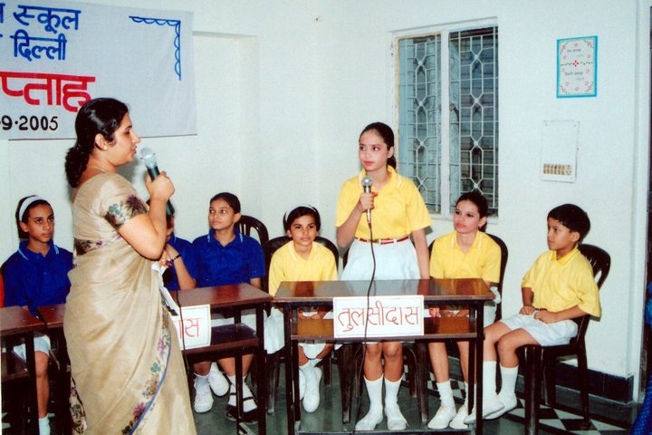 Dav Model School-Activities