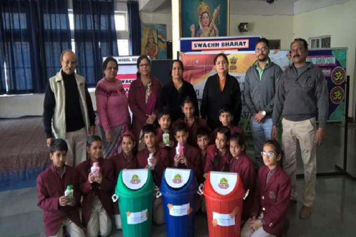 Dav Model School-Swacth Bharat Program