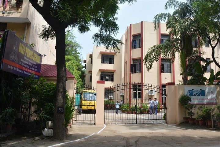 Deep Public School-Entrance