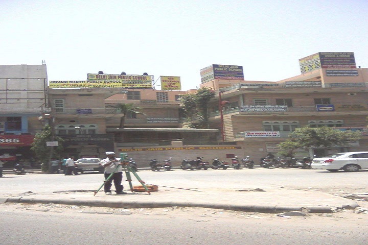Delhi Jain Public School- School Campus