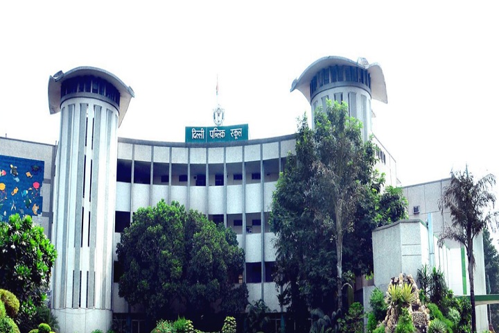 Delhi Public School-Campus