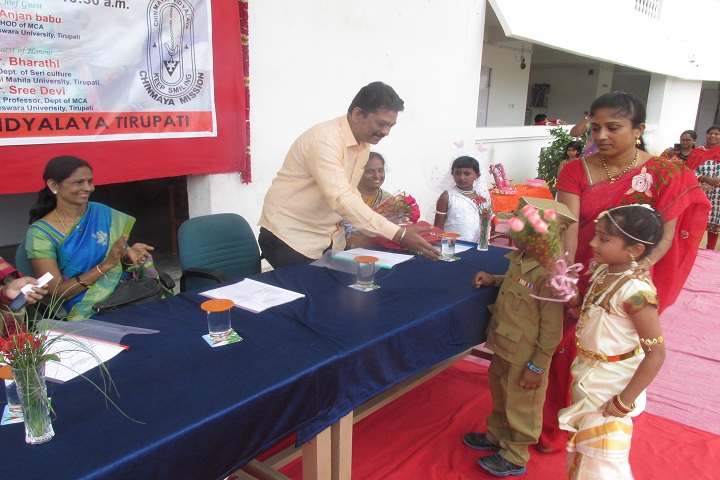 Marg Chinmaya Vidyalaya-Fancy Dress Competition